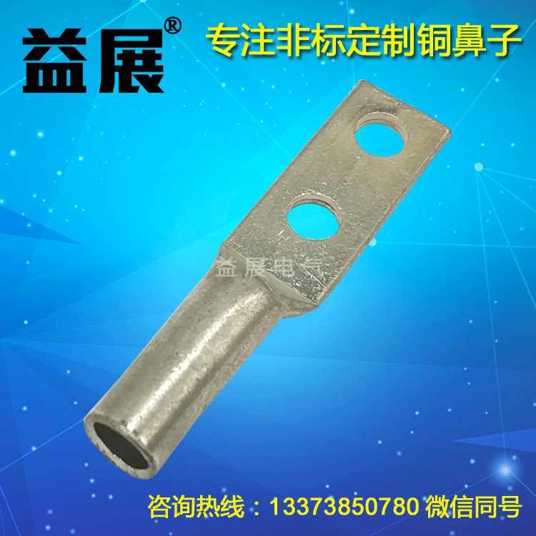 �p���~����